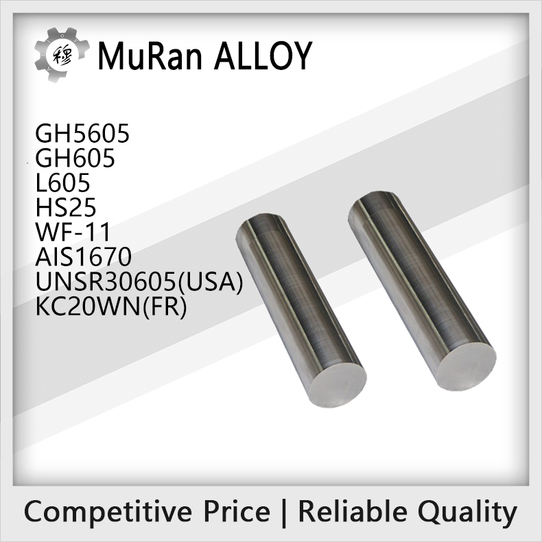 Udimet Alloy L-605