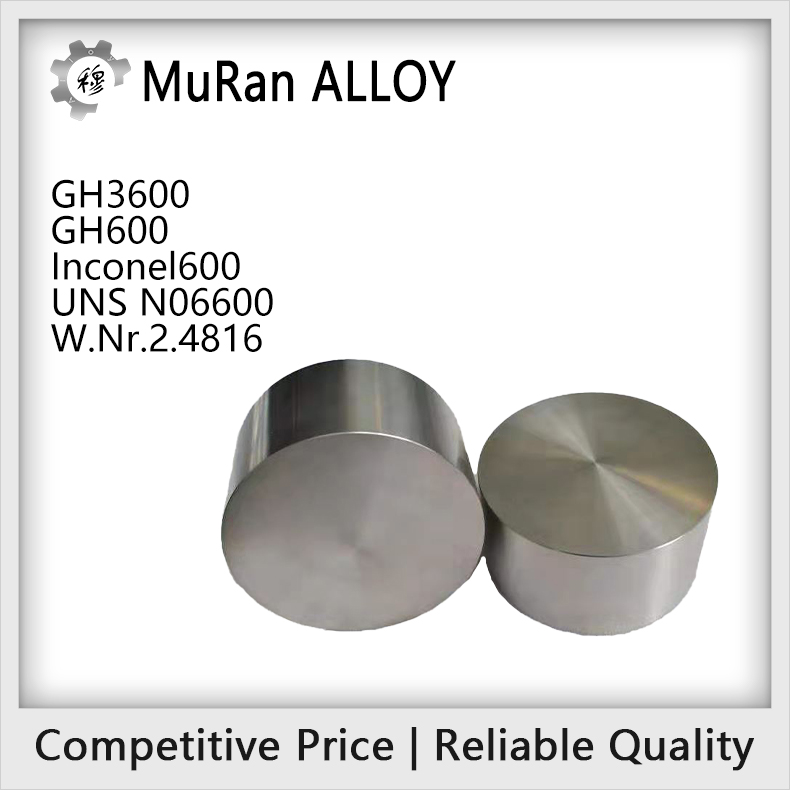 Inconel600(UNS N06600)