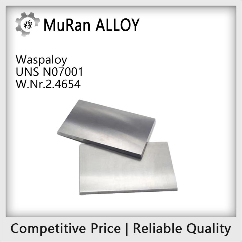 Waspaloy(UNS N07001)