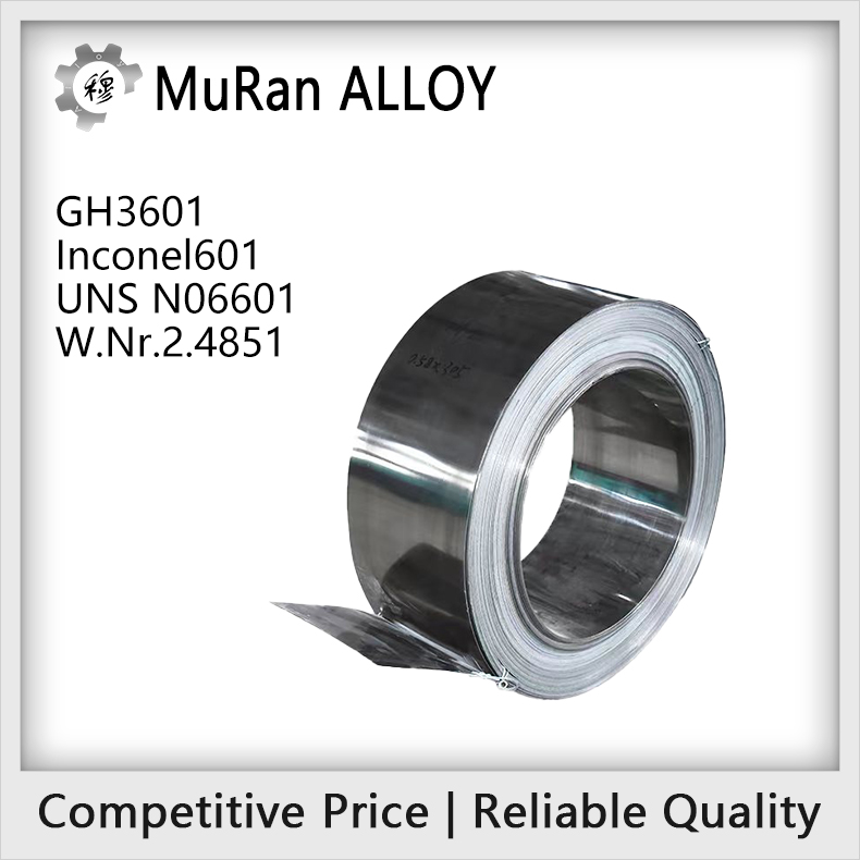Inconel601(UNS N06601)