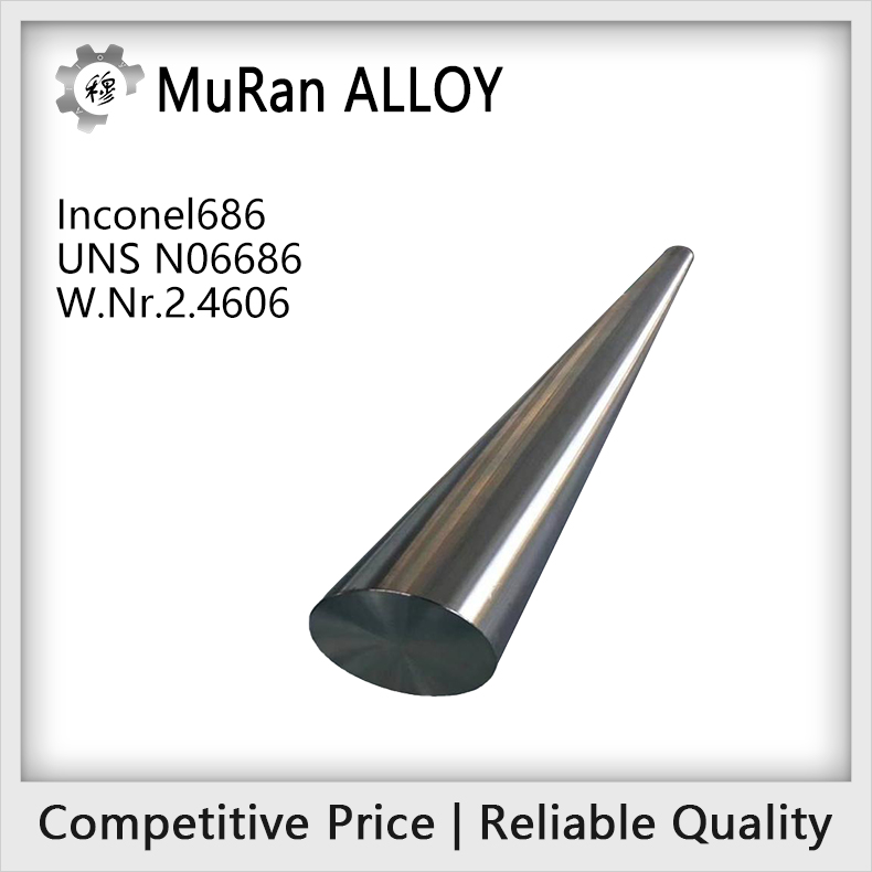 Inconel686(UNS N06686)