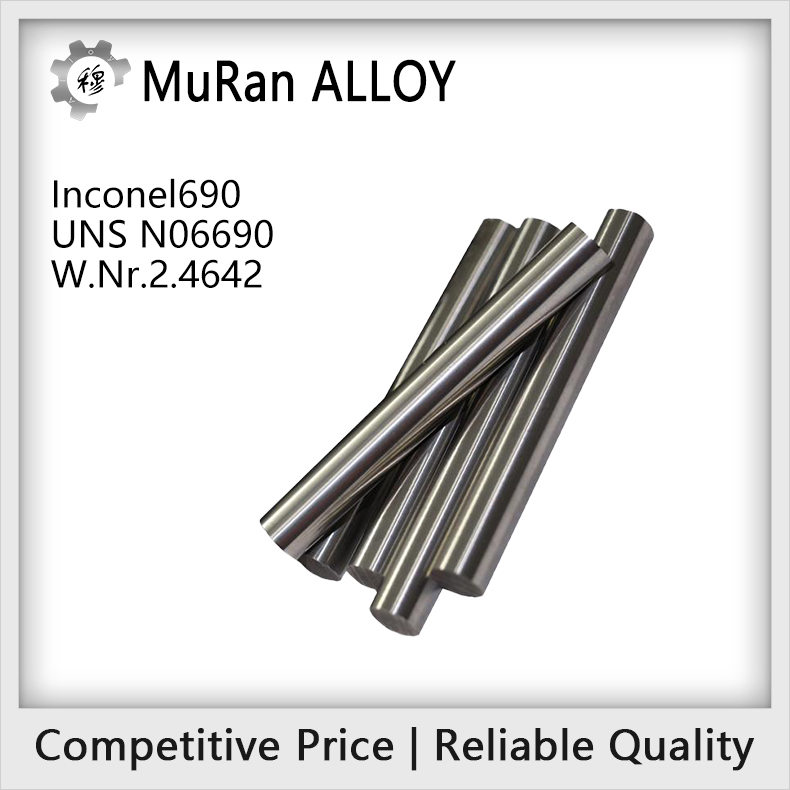 Inconel690(UNS N06690)
