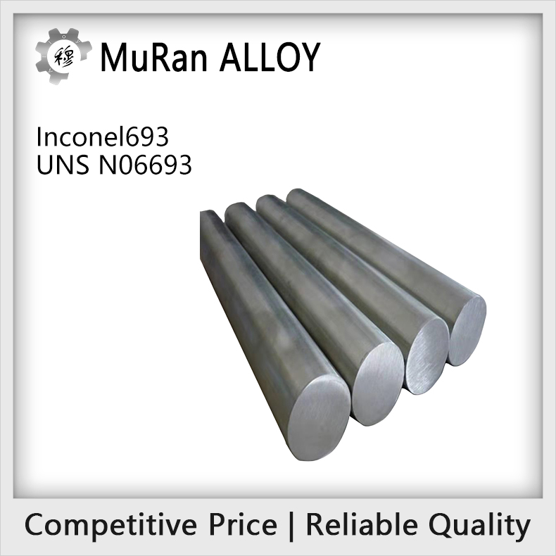 Inconel693(UNS N06693)