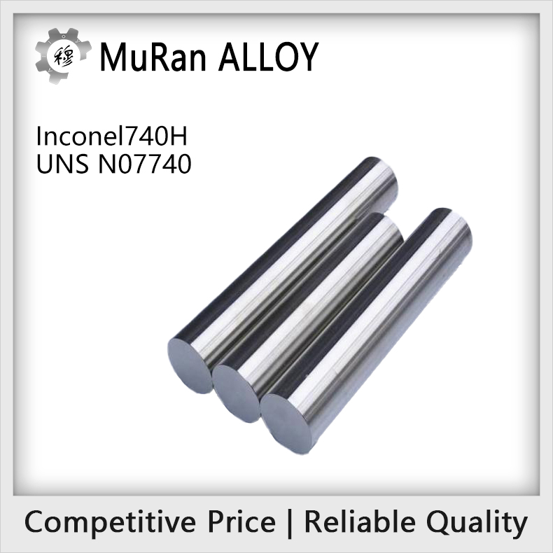 Inconel740H(UNS N07740)