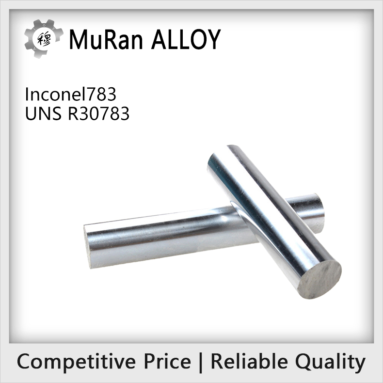 Inconel783(UNS R30783)