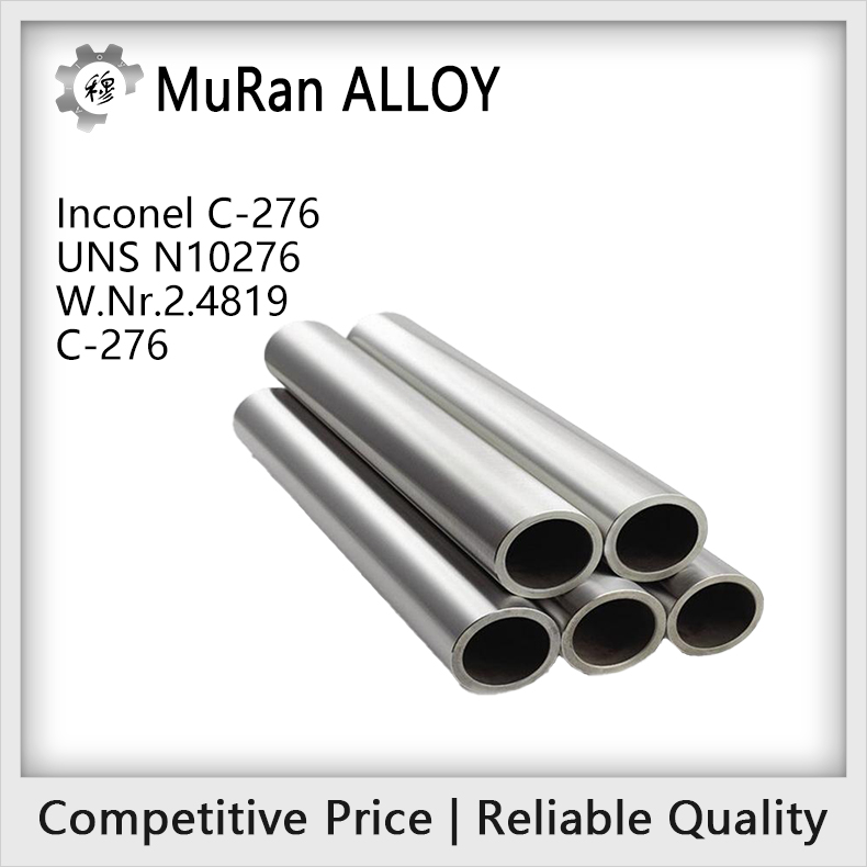 Inconel C-276(UNS N10276)