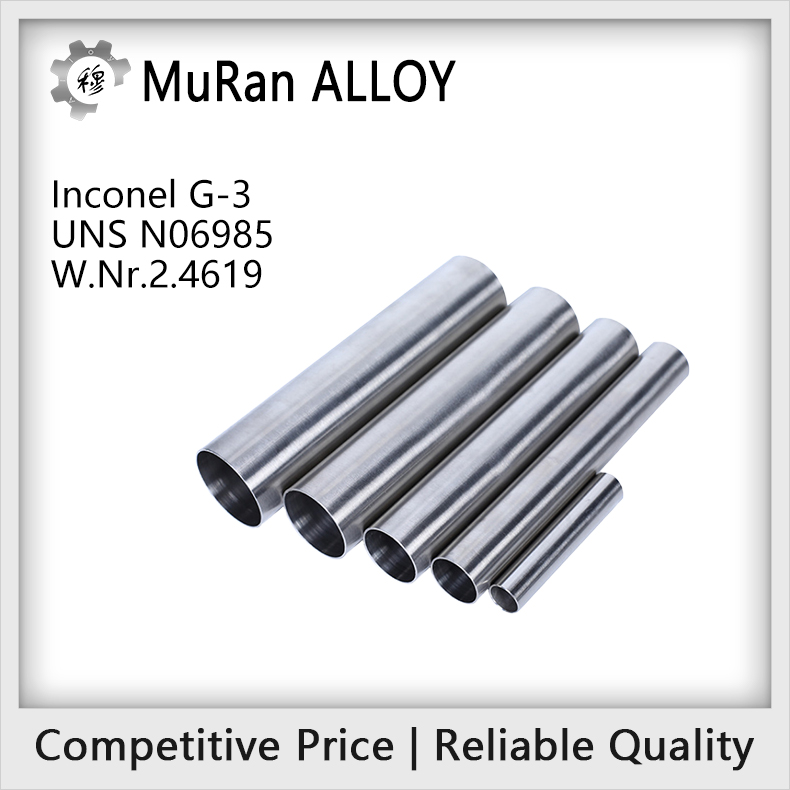 Inconel G-3(UNS N06985)