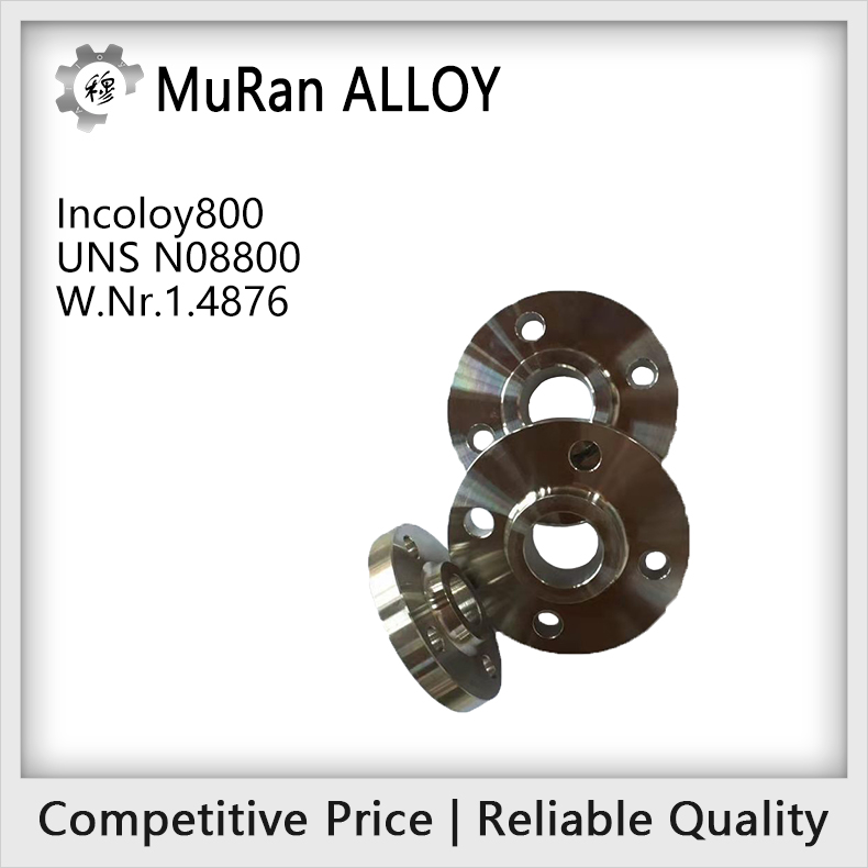 Incoloy800(UNS N08800)