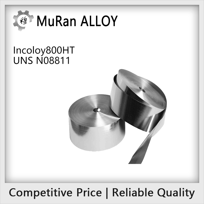 Incoloy800HT(UNS N08811)