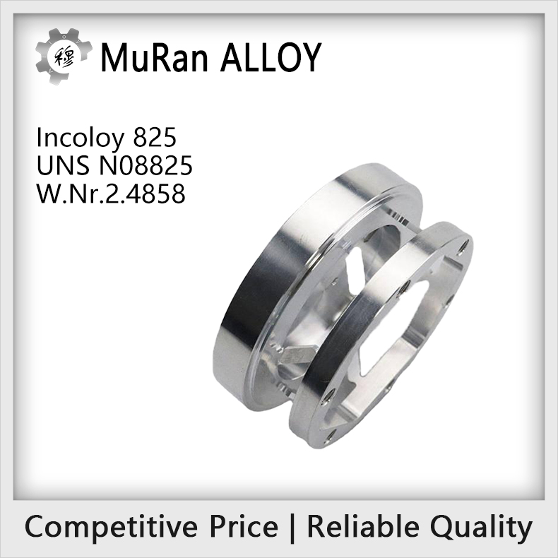 Incoloy 825(UNS N08825)