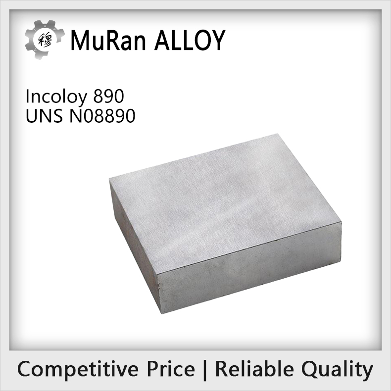 Incoloy 890(UNS N08890)
