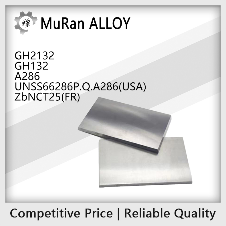 The chemical composition of A286