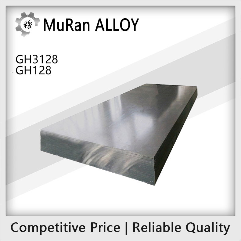 The chemical composition of GH3128