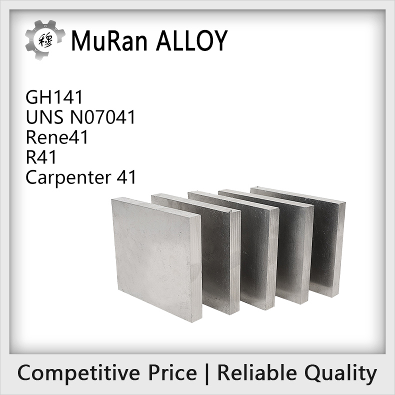 The chemical composition of Inconel X-750