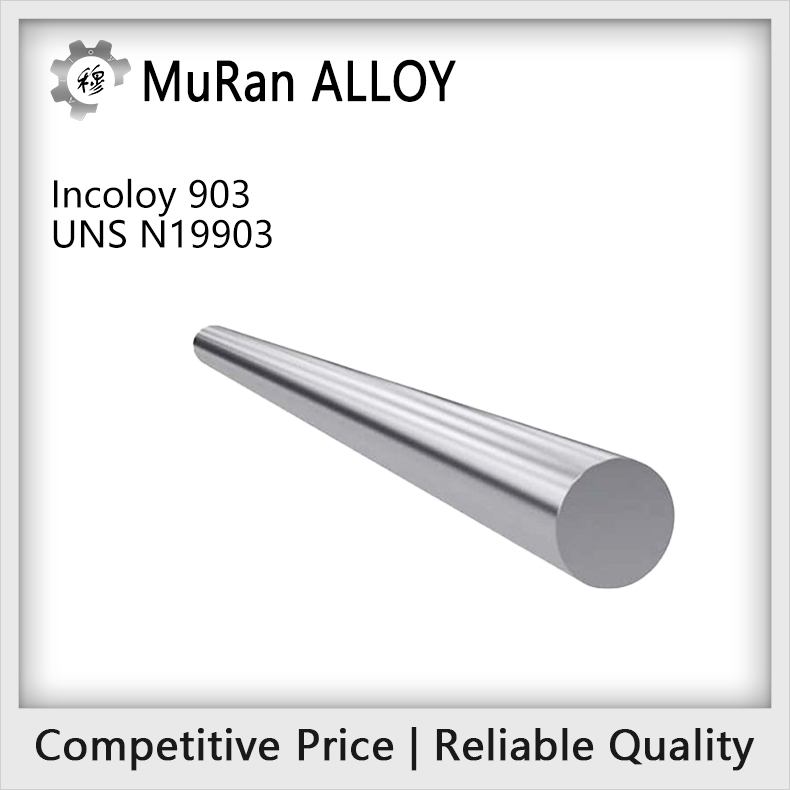 Incoloy 903(UNS N19903)