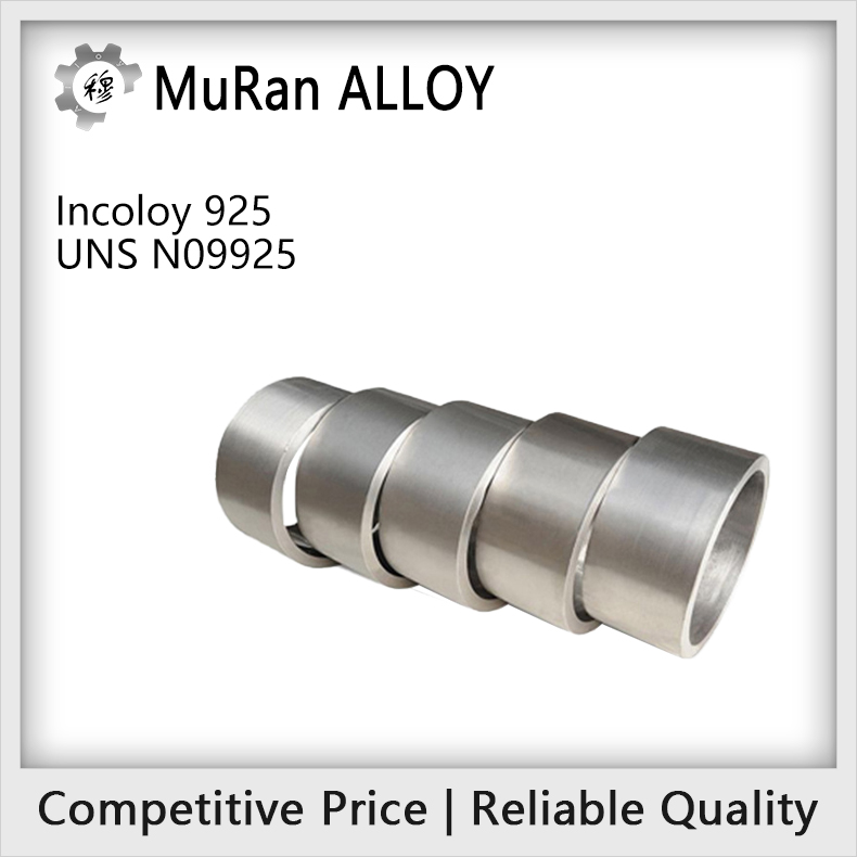 Incoloy 925(UNS N09925)