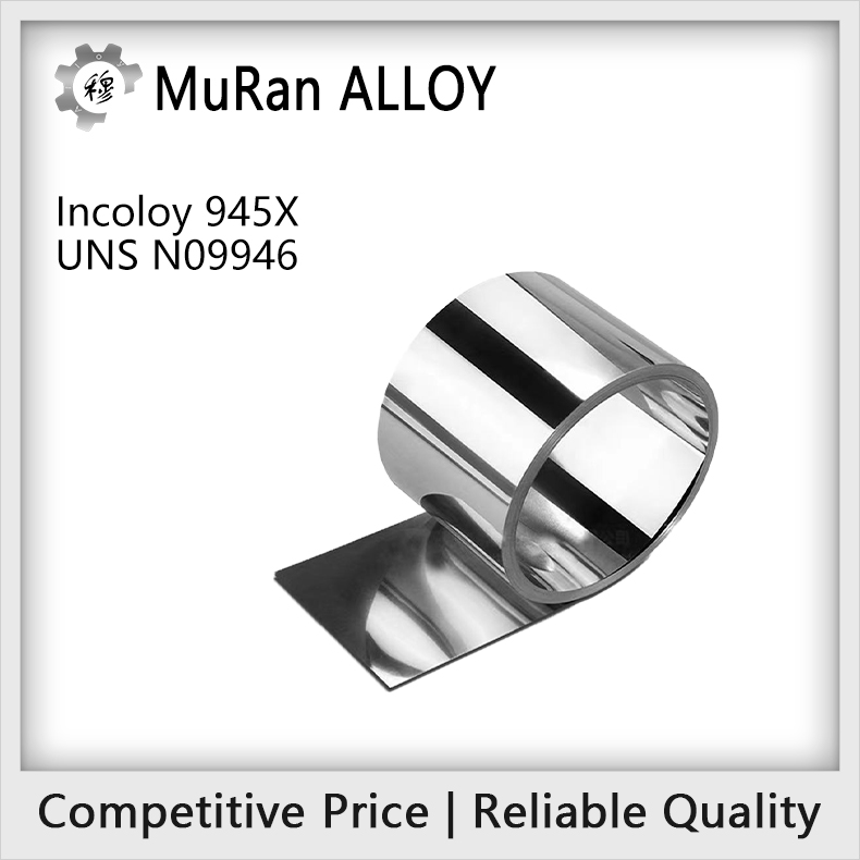 Incoloy 945X(UNS N09946)