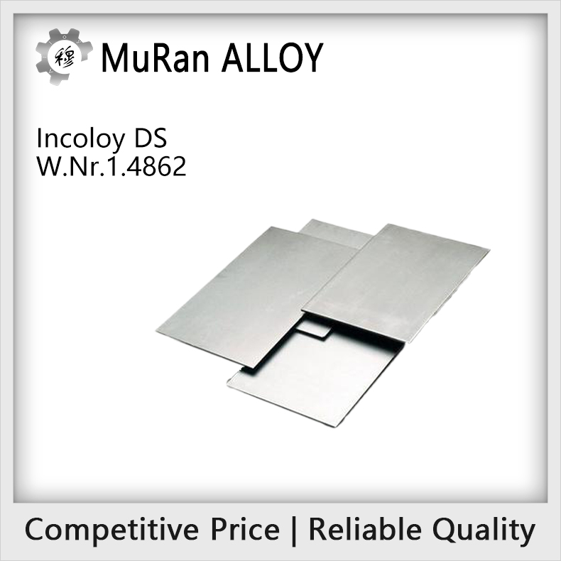 Incoloy DS(W.Nr.1.4862)