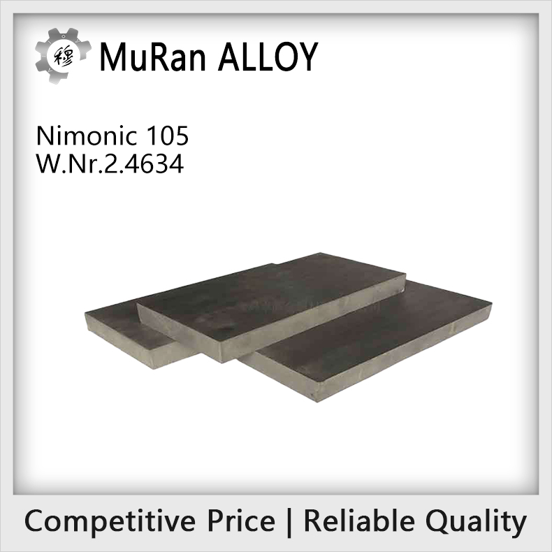 Nimonic 105(W.Nr.2.4634)