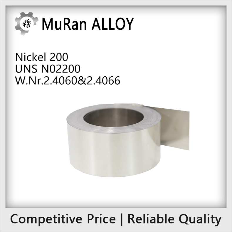 Nickel 200(UNS N02200)