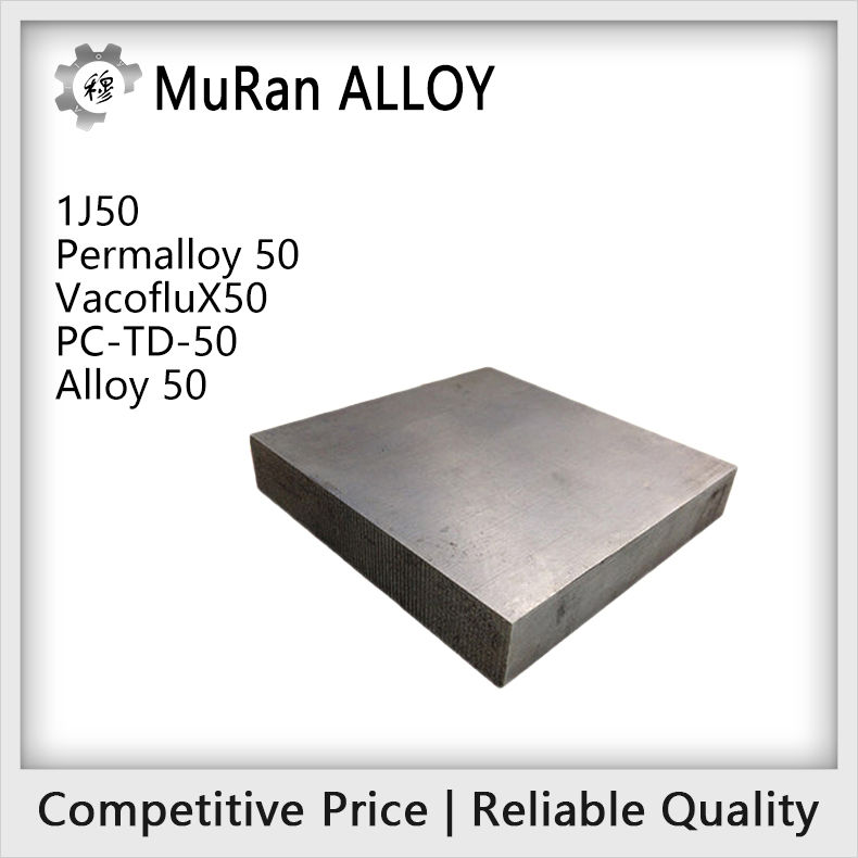 Alloy 50(Permalloy 50)