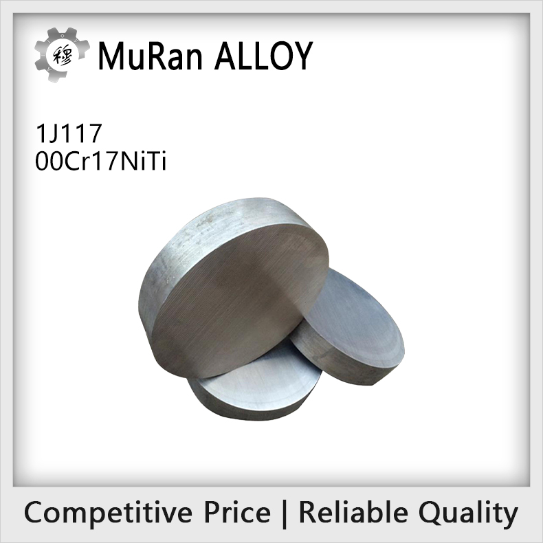 00Cr17NiTi(1J117)