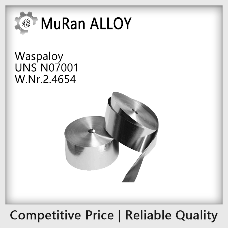 The chemical composition of UNS N07001(Waspaloy)