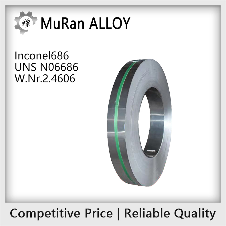 The chemical composition of UNS N06686（Inconel686）