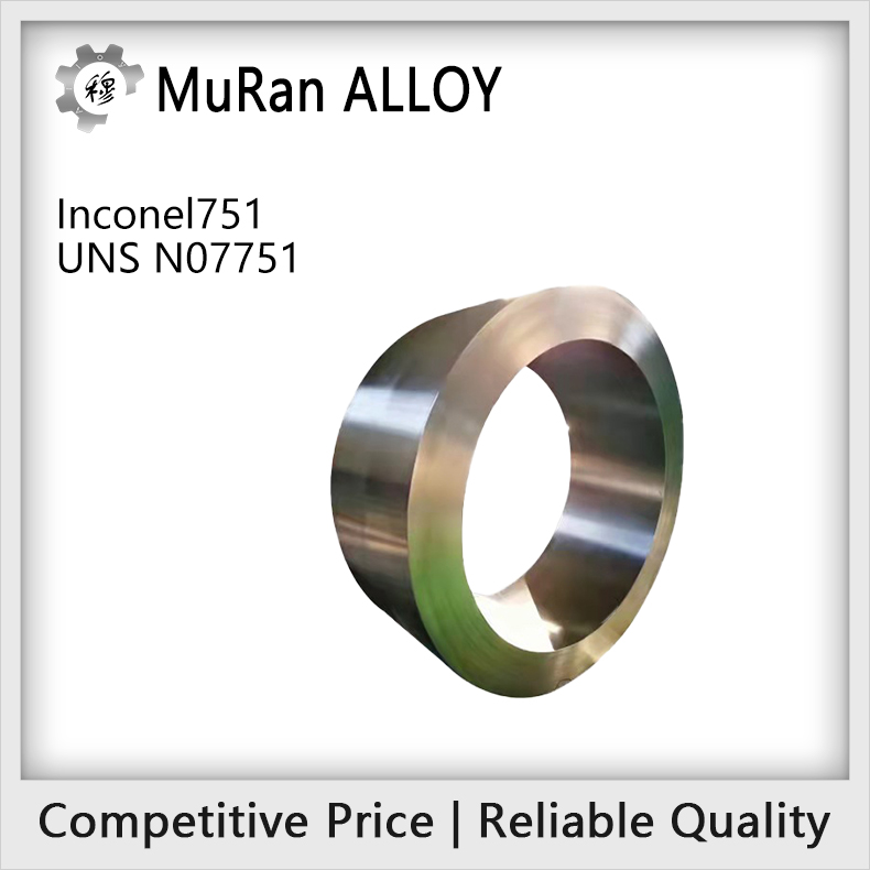 The chemical composition of UNS N07751（Inconel751）