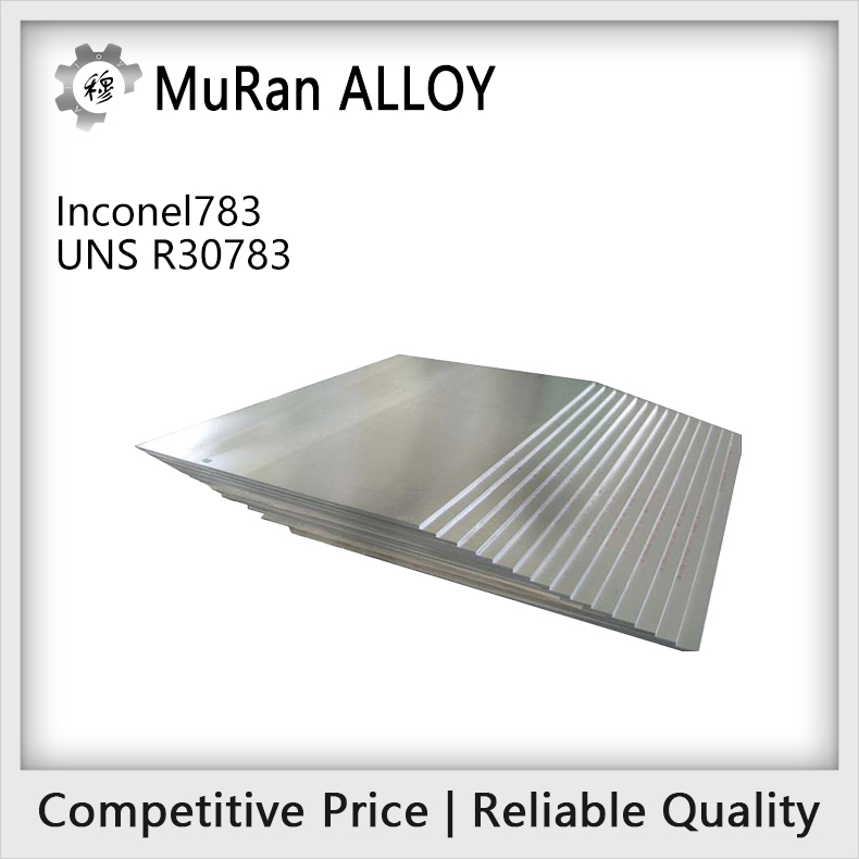 The chemical composition of UNS R30783（Inconel783）