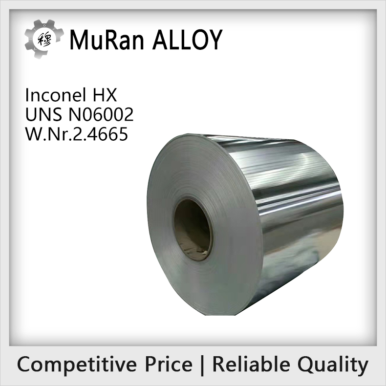 The chemical composition of UNS N06002（Inconel HX）