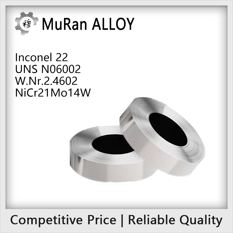 The chemical composition of UNS N06002（Inconel 22）