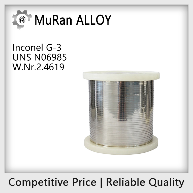 The chemical composition of UNS N06985（Inconel G-3）