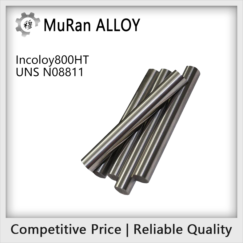 The chemical composition of UNS N08811（Incoloy800HT）