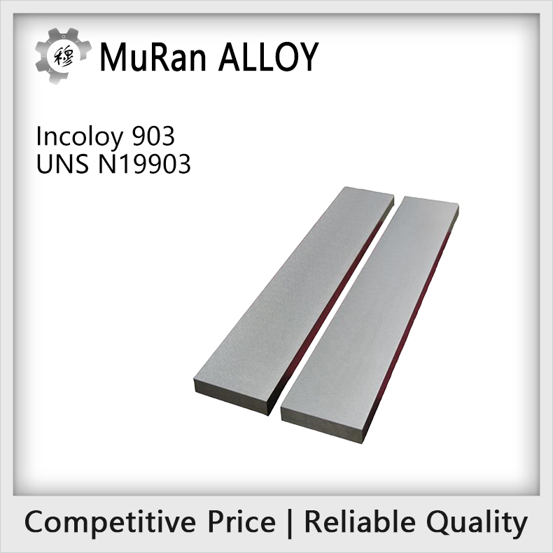 The chemical composition of UNS N19903（Incoloy 903）