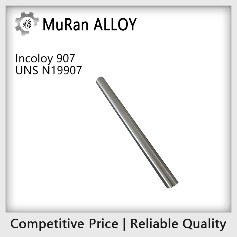 The chemical composition of UNS N19907（Incoloy 907）