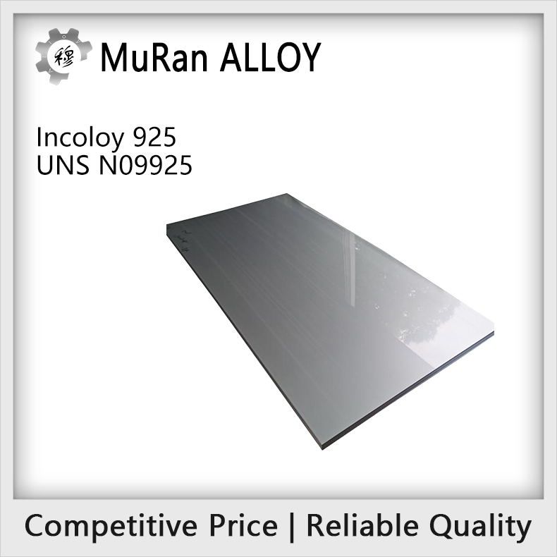 The chemical composition of UNS N09925（Incoloy 925）
