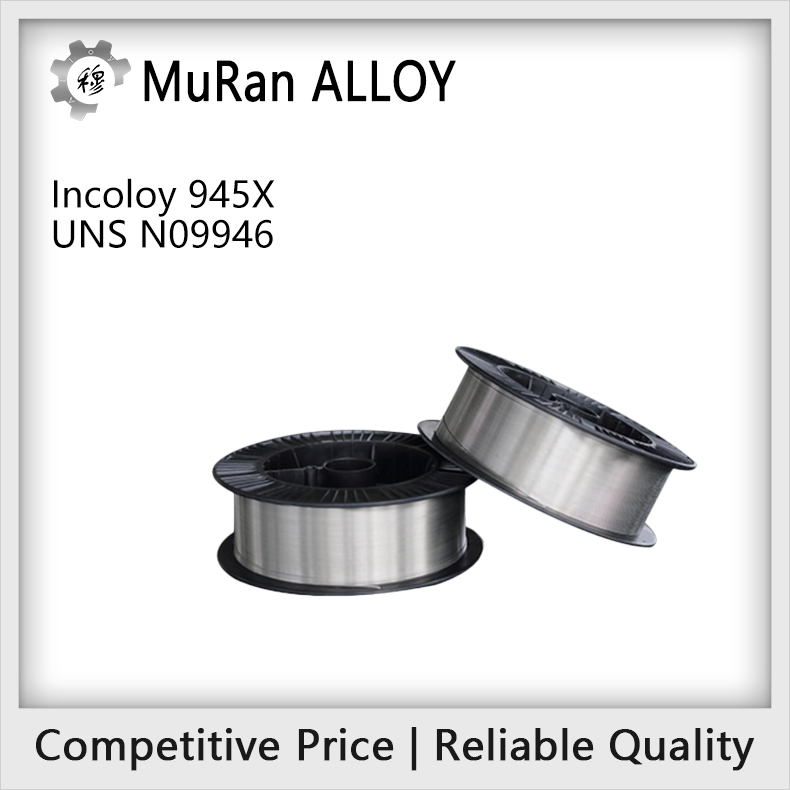 The chemical composition of UNS N09946（Incoloy 945X）
