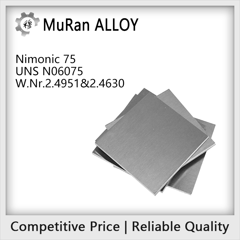 The chemical composition of UNS N06075（Nimonic 75）