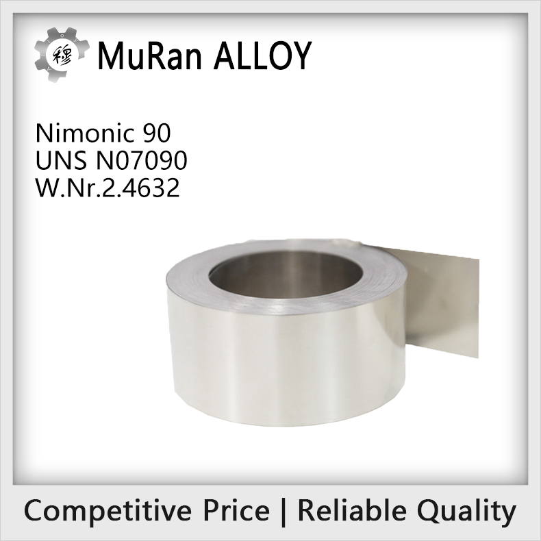 The chemical composition of UNS N07090（Nimonic 90）