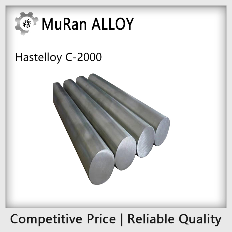 The chemical composition of Hastelloy C-2000