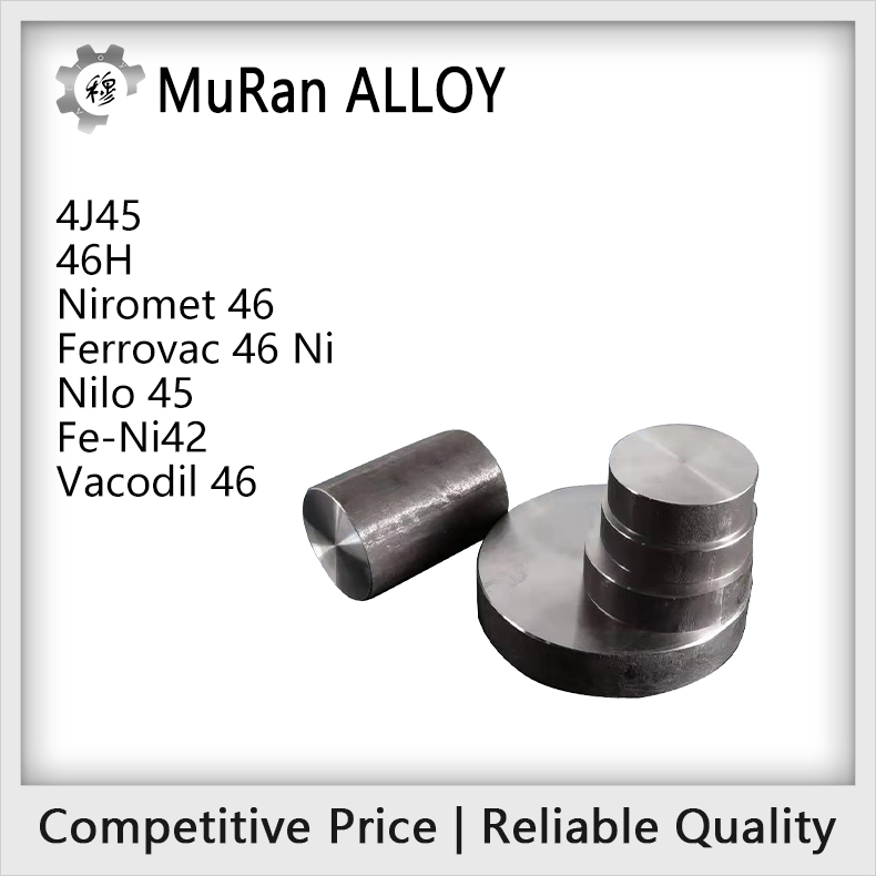 The chemical composition of Nilo 45（Fe-Ni42）