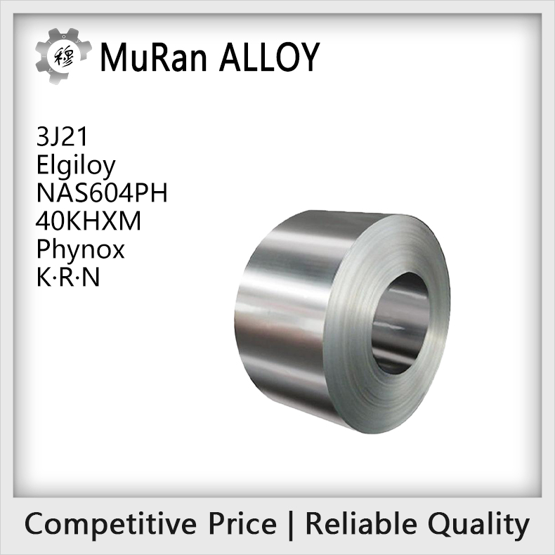 The chemical composition of Elgiloy（Phynox）