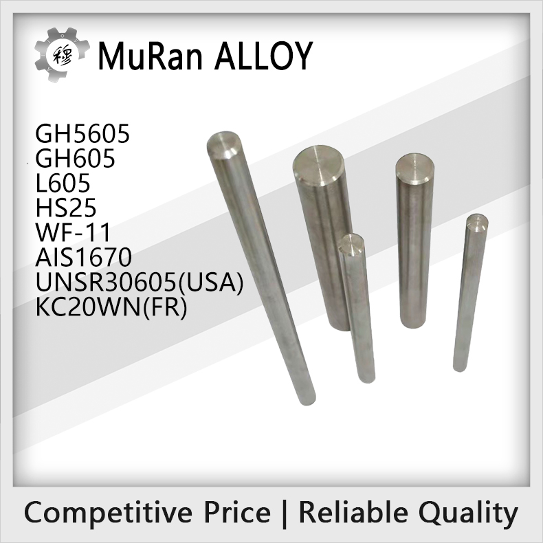 Introduction of Udimet Alloy L-605(UNSR30605)