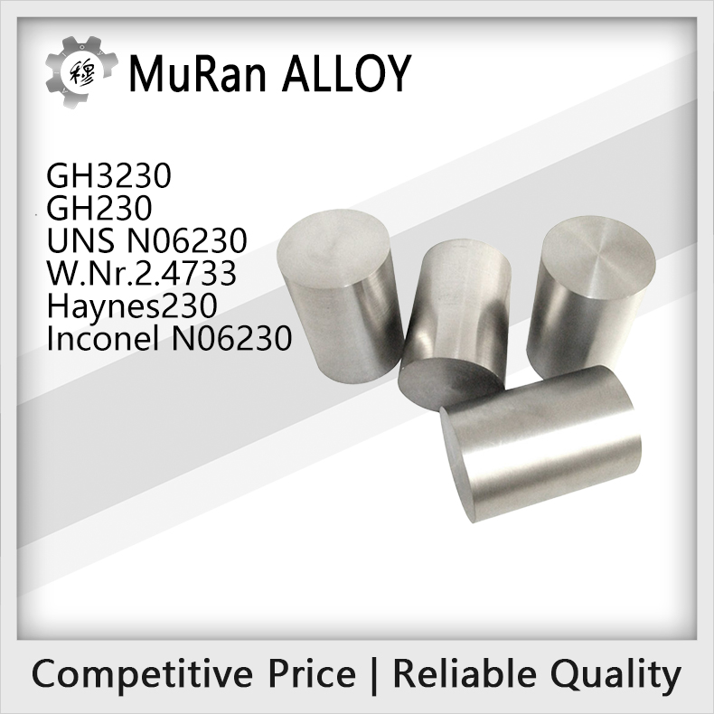 Introduction of Inconel N06230(W.Nr.2.4733、Haynes230)