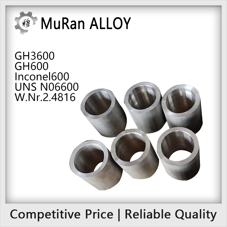 Introduction of UNS N06600(Inconel600)