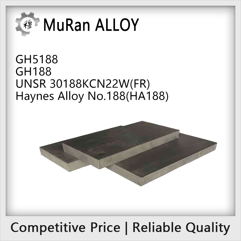 Introduction of UNS R30188(Udimet alloy 188)