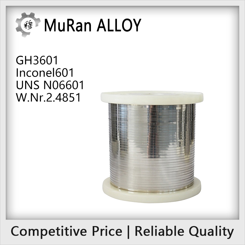 Introduction of UNS N06601（Inconel601）