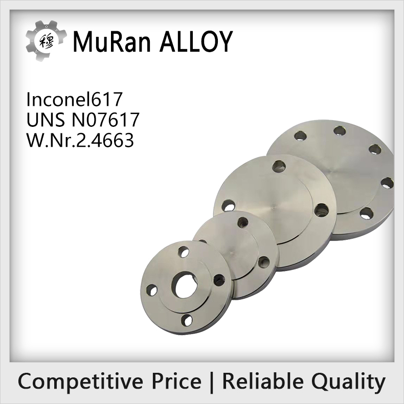 Introduction of UNS N07617（Inconel617）