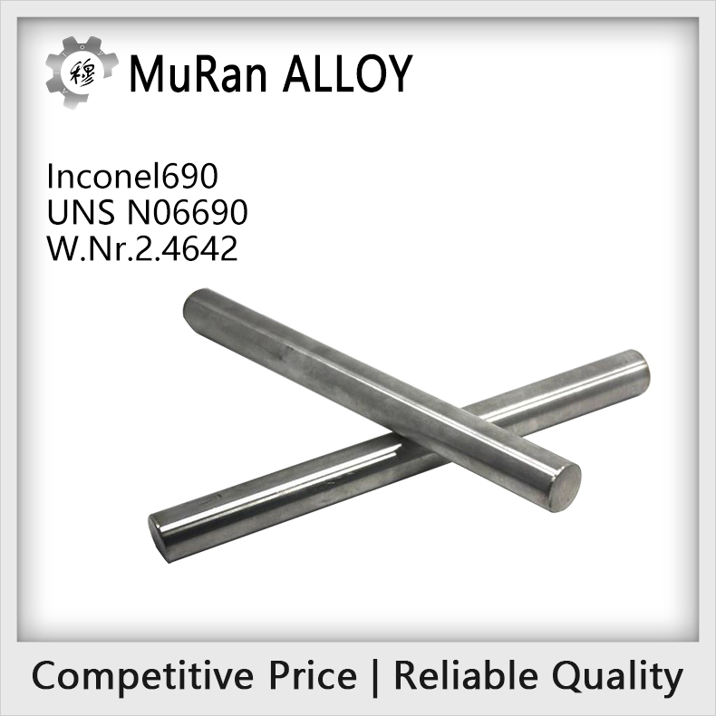 Introduction of UNS N06690（Inconel690）